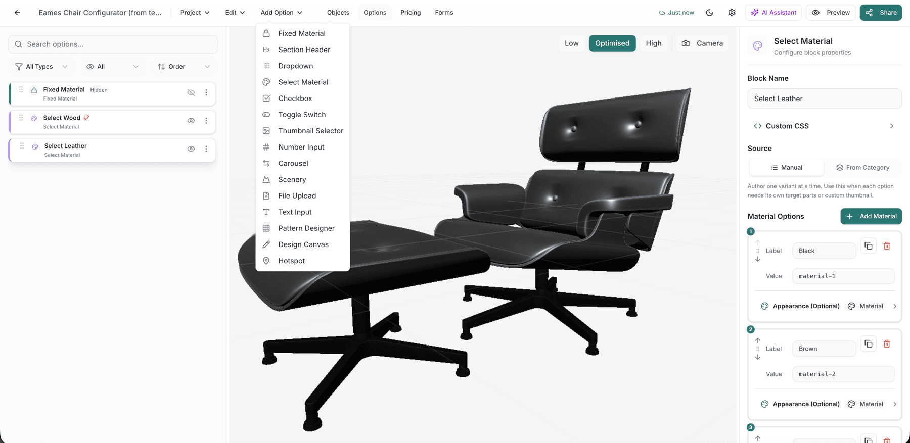 Редакторът на проекта Simplio3D, показващ опционни блокове