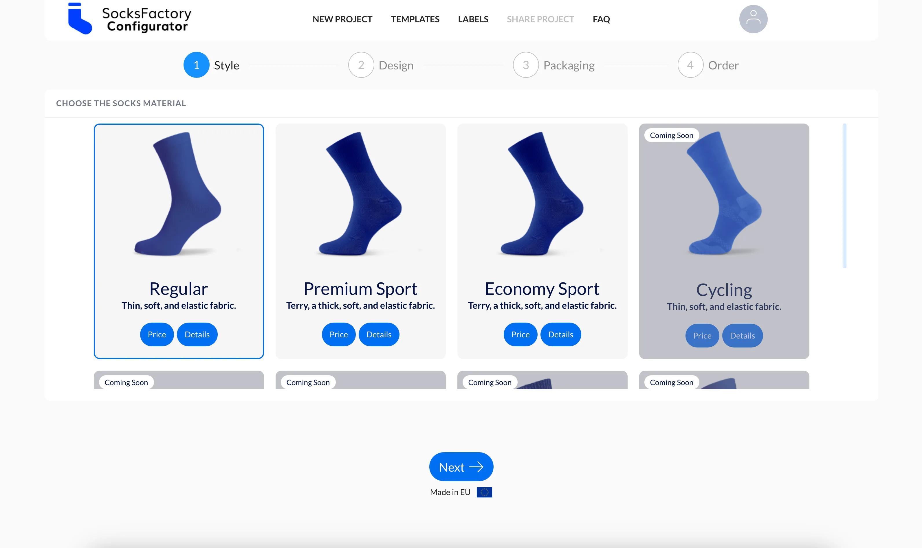 Selecting the style of a sock in the SocksFactory 3D configurator